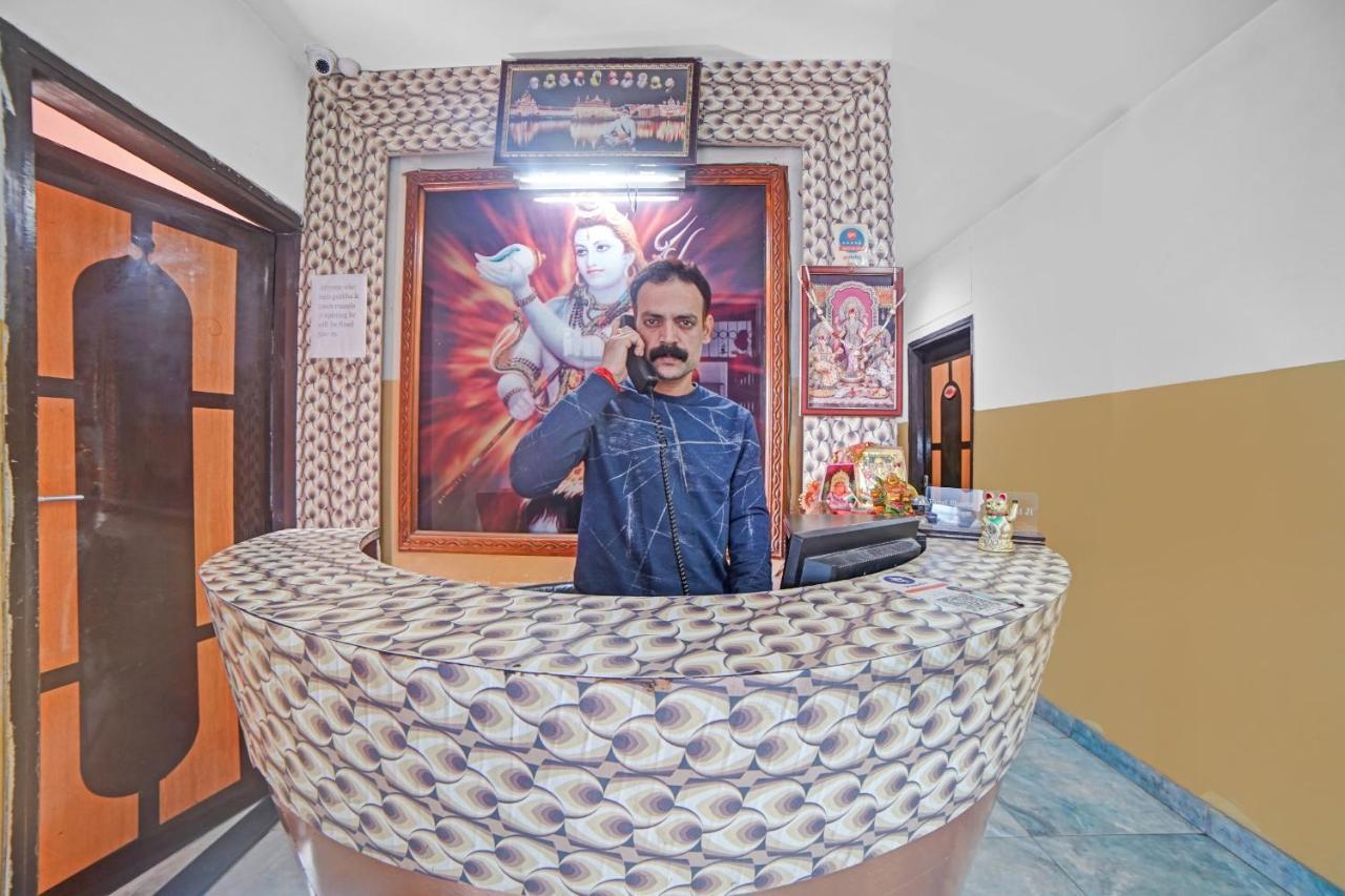 Oyo Flagship 85517 Hotel Sheetal Lake View Rāipur المظهر الخارجي الصورة